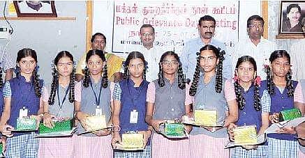News image