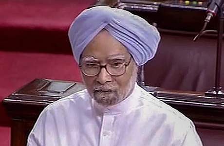 முன்னாள் பிரதமர் மன்மோகன் சிங் மாநிலங்களவைக்கு போட்டியின்றித் தேர்வு 