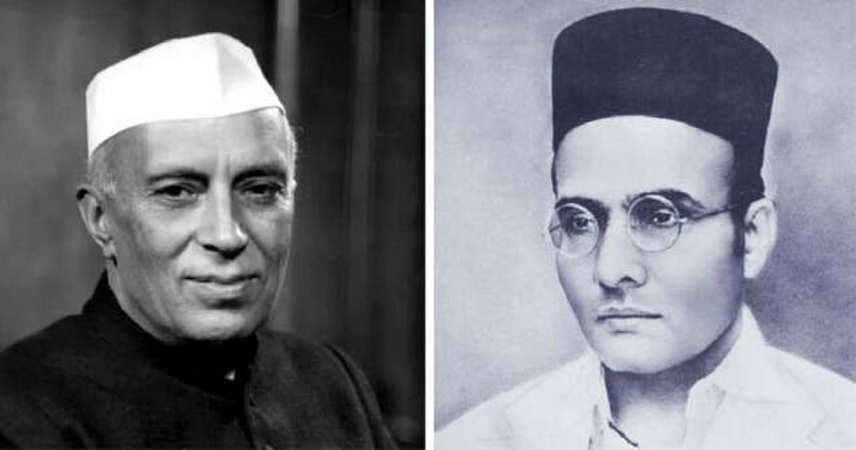 கோவா வரலாற்றுப் பாடப் புத்தகங்களில் நேரு போய் சாவர்க்கர் வந்தாச்சு டும்..டும்..டும்!