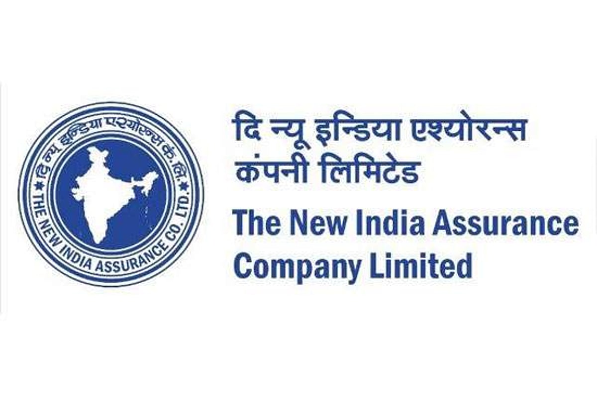 பட்டதாரிகள் விண்ணப்பிக்கலாம்... நியூ இந்தியா அஷ்யூரன்ஸ் காப்பீட்டு நிறுவனத்தில் 685 உதவியாளர் வேலை