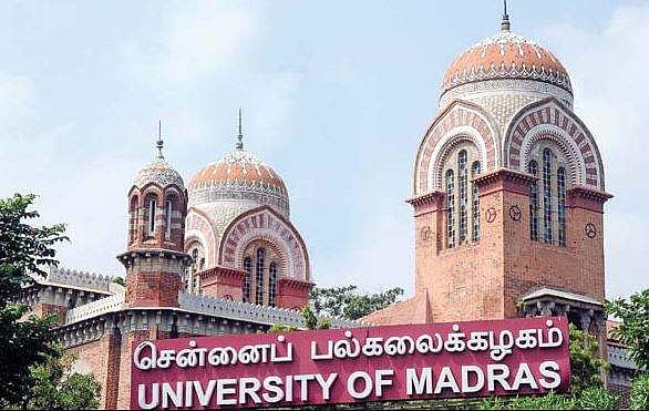 சென்னைப் பல்கலை.யில் பல ஆண்டுகளாக மாற்றப்படாத பாடத்திட்டம்: இணைய தளத்திலும் வெளியிட வலியுறுத்தல்