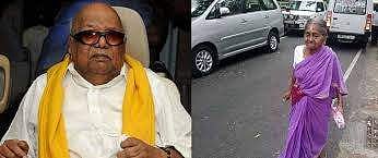 திமுக தலைவர் கருணாநிதியை பார்க்க தனியாக திருக்குவளையிலிருந்து கோபாலபுரத்துக்கு வந்த மூதாட்டி இவர்தான்!