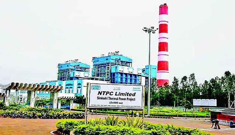 NSPCL SAIL Recruitment 2026 for 17 Senior Assistant Engineer Posts