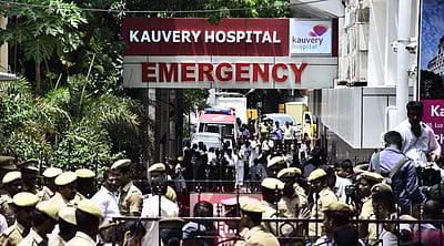 தீவிர மருத்துவக் கண்காணிப்பில் கருணாநிதி