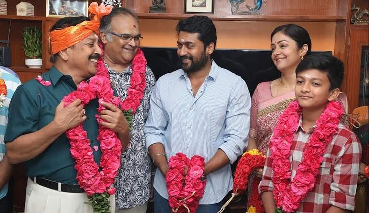 ஜோதிகா நடித்துள்ள காற்றின் மொழி: வெளியீட்டுத் தேதி அறிவிப்பு!