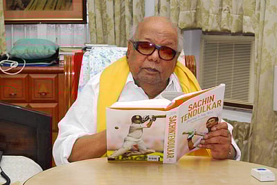 மதுரையில் கலைஞர் நினைவு நூலகம்: தமிழக அரசு