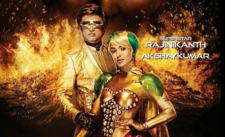 ‘சஞ்சு’ படத்தின் வசூல் சாதனையை ரஜினியின் ‘2.0' படம் முறியடிக்கும்: ராஜூ மகாலிங்கம் உறுதி!