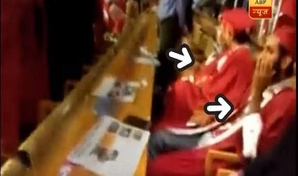 தேசிய கீதத்தை அவமதித்த காஷ்மீர் பல்கலை., மாணவர்கள்: வைரலாகும் சர்ச்சை விடியோ