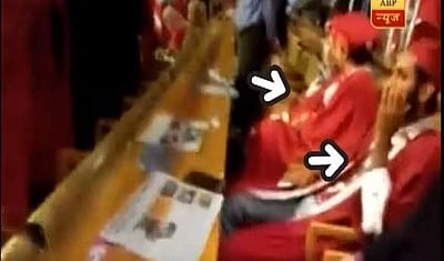 தேசிய கீதத்தை அவமதித்த காஷ்மீர் பல்கலை., மாணவர்கள்: வைரலாகும் சர்ச்சை விடியோ