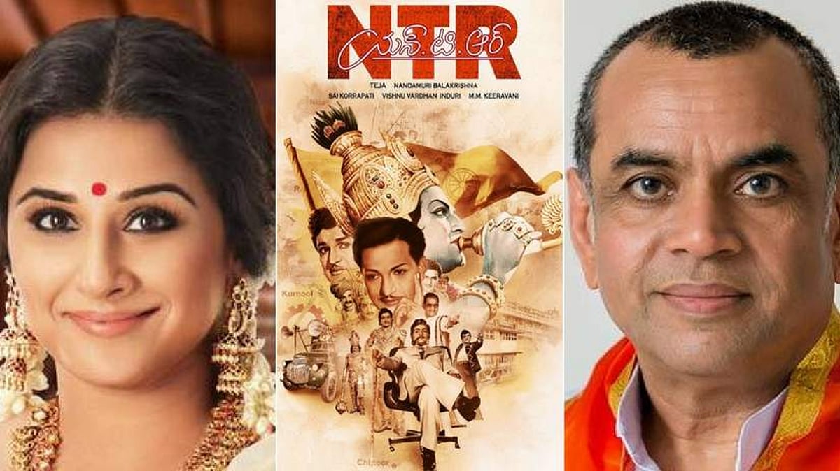 முதலில் நடிக்க மறுத்த வித்யா பாலன் ஆர்வமுடன் நடிக்கும் திரைப்படம் இதுதான்!