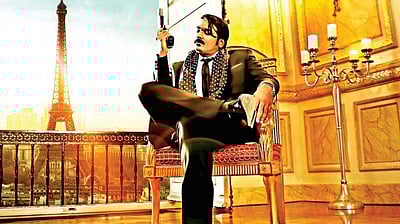 ஜூங்கா படத்தின் டிரைலர்