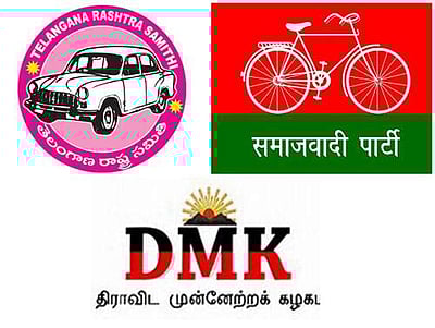 ஒரே நாடு ஒரே தேர்தல்: அகிலேஷ், சந்திரசேகர் ராவ் ஆதரவு; திமுக எதிர்ப்பு