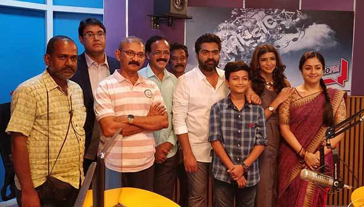News image