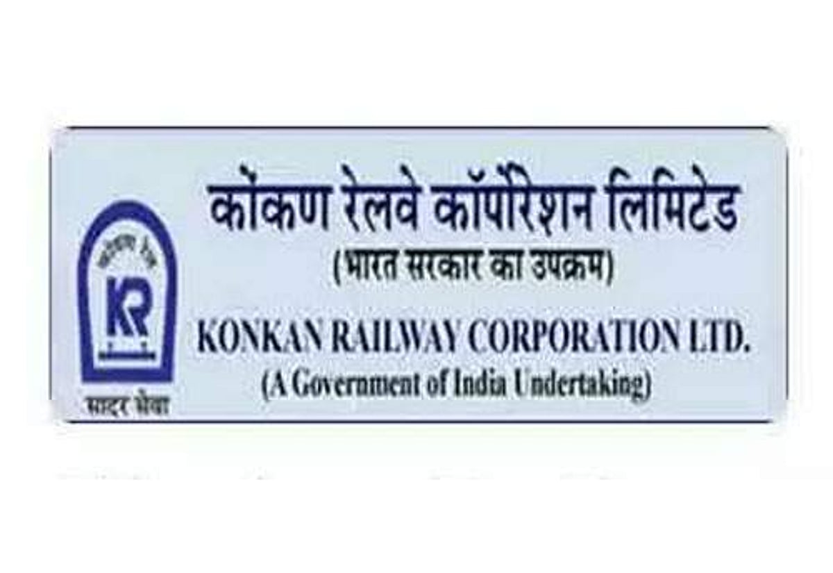 முதுகலை பட்டதாரிகளுக்கு கொங்கன் ரயில்வேயில் வேலை!