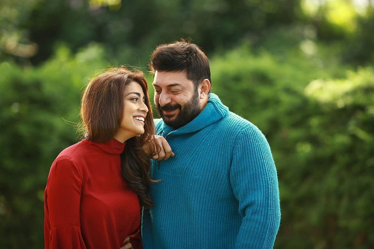 கார்த்திக் நரேன் இயக்கியுள்ள நரகாசுரன்: டிரெய்லர் வெளியீடு!