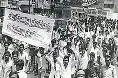 மைதிலி ராசேந்திரனின் ‘கலைஞரின் இந்தி எதிர்ப்பு போராட்டம்!’ நூல் அறிமுகம்!