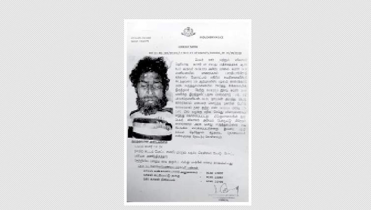 காரைக்காலில் அதிகரிக்கும் அடையாளம் தெரியாதோர் உயிரிழப்பு: தவிப்புக்குள்ளாகும் காவல் துறையினர்