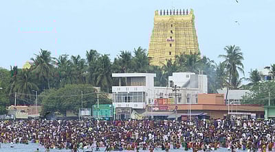 முன்னோர்க்கு தர்ப்பணம்