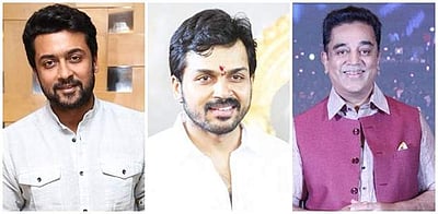 கேரள வெள்ளம்: சூர்யா, கார்த்தி, கமல் நிதியுதவி