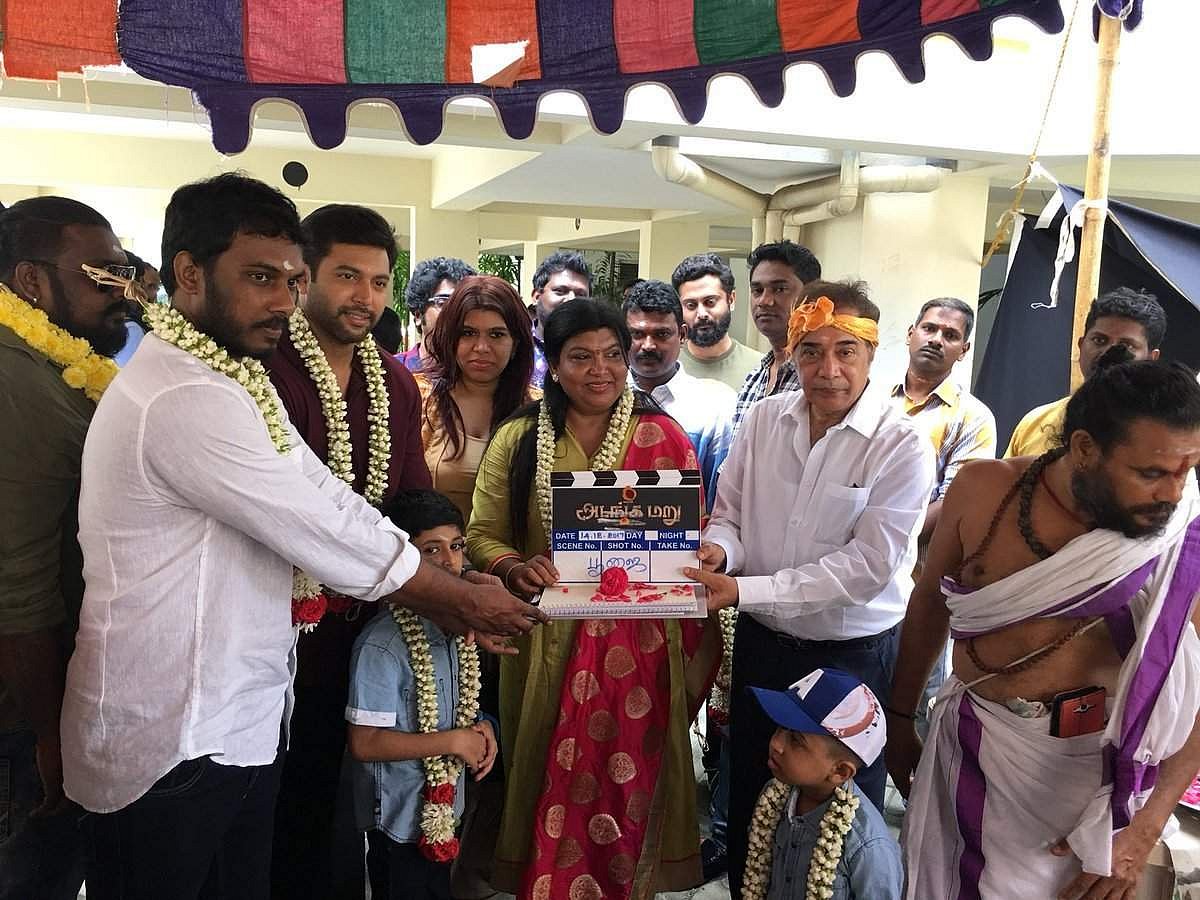 ஜெயம் ரவி நடித்துள்ள அடங்க மறு: டீசர் வெளியீடு!