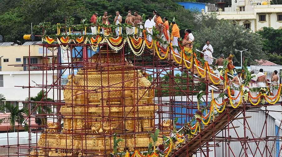 திருப்பதியில் மகா கும்பாபிஷேகம்