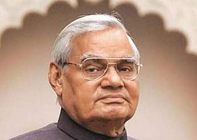 இந்திய அரசியல் வானில் இணையற்ற நட்சத்திரமாய் ஜொலித்தவா் வாஜ்பாய்! அரசியல் தலைவர்கள் அஞ்சலி!