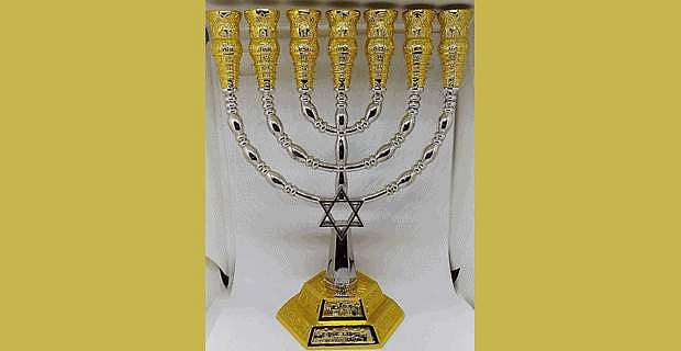 மத அரசியல்-3: ஜூடாயிஸம்