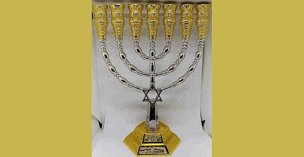 மத அரசியல்-3: ஜூடாயிஸம்