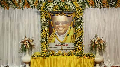 கருணாநிதி நினைவேந்தல் நிகழ்ச்சி