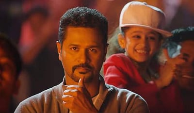 இந்த வாரம் வெளியாகும் நான்கு தமிழ்ப் படங்கள்!