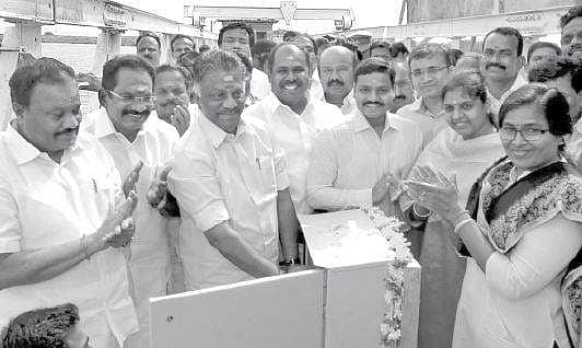 News image