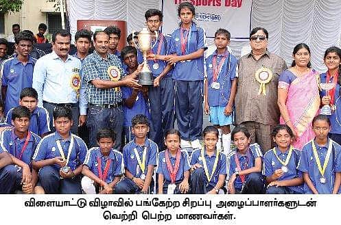 News image