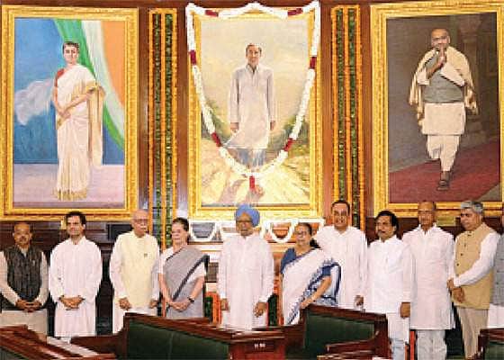 News image