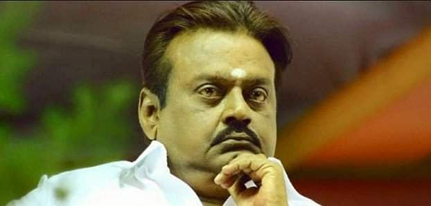 லெக் ஃபைட்டுக்குப் பெயர் போன விஜயகாந்தை இப்படிப் பார்க்க நேர்ந்தால் விரோதிக்கும் மனம் துணுக்குறலாம்!