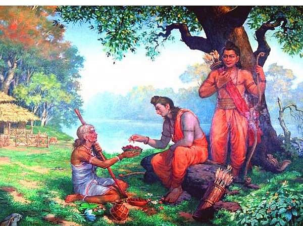 15. சபரி