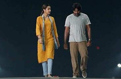 விஜய் சேதுபதி, த்ரிஷா நடிப்பில் '96' திரைப்பட ட்ரெய்லர் வெளியீடு 