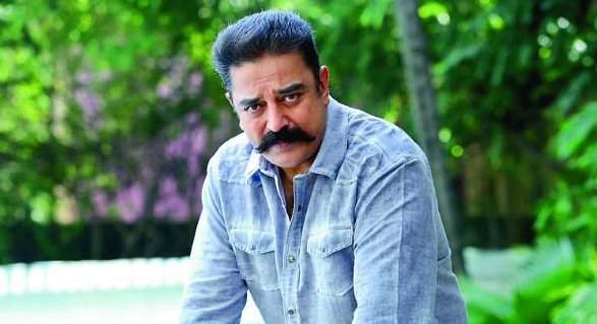 கமல் ‘முதல்வர்’ ஆனால் போடும் முதல் கையெழுத்து இதற்காகத் தான் இருக்கும் என்கிறார்!