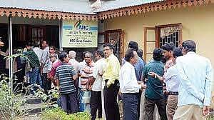 அஸ்ஸாம் தேசிய குடிமக்கள் பதிவேட்டில் மறு வாய்ப்பு: சாதக  பாதகங்கள் குறித்து அறிக்கை தர உத்தரவு  