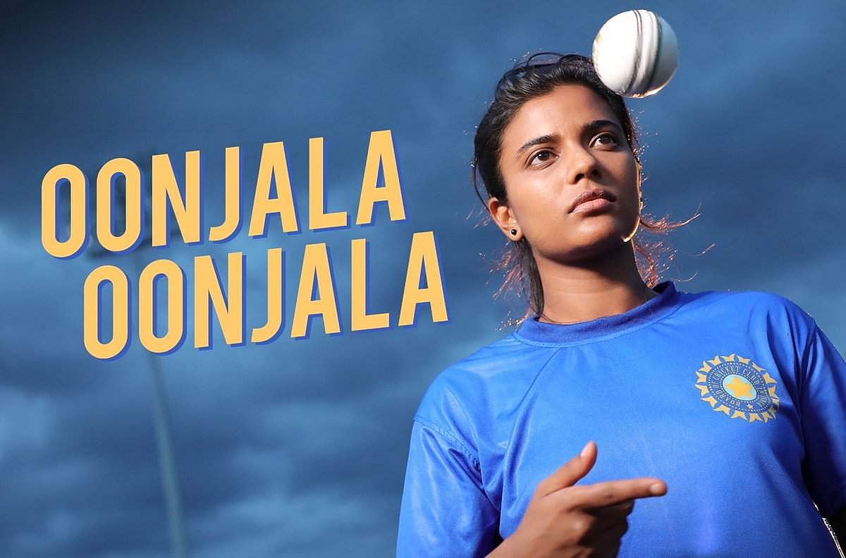 ஐஸ்வர்யா ராஜேஷ் கிரிக்கெட் வீராங்கனையாக மாறியது எப்படி?: கனா படப்பாடல் மேக்கிங் விடியோ வெளியீடு