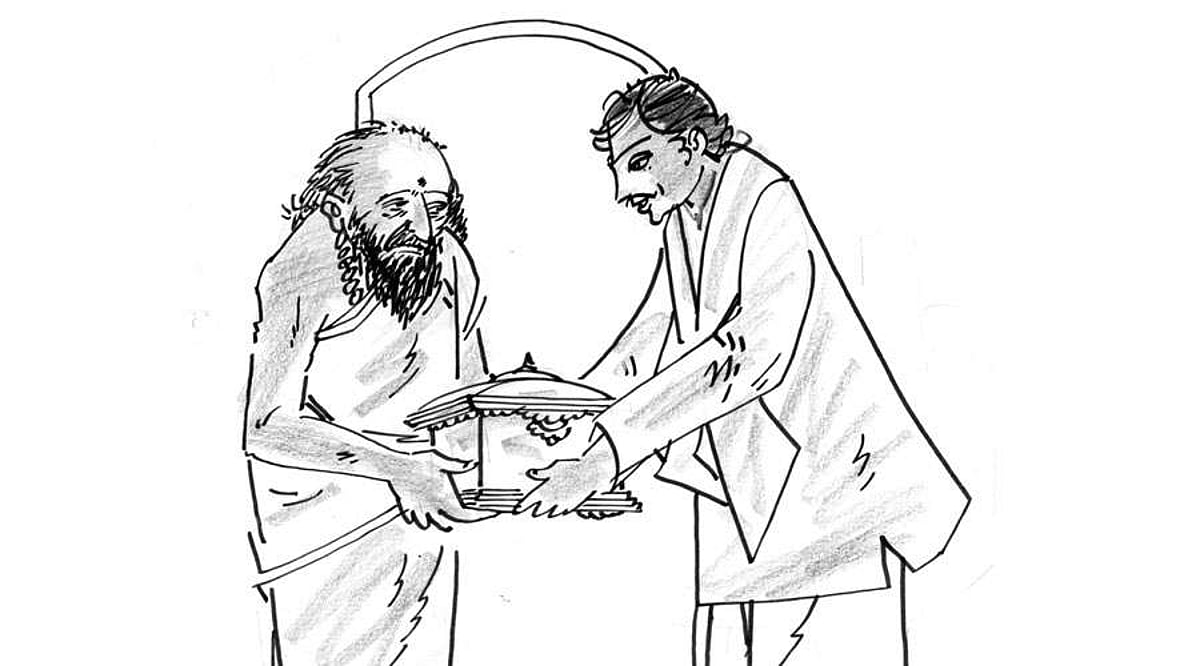 கடவுள் தந்த காசு!