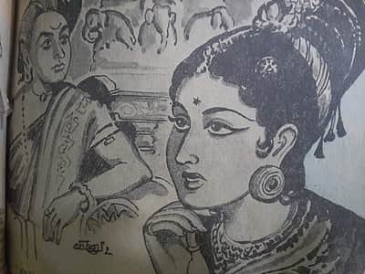 16. குந்தவை