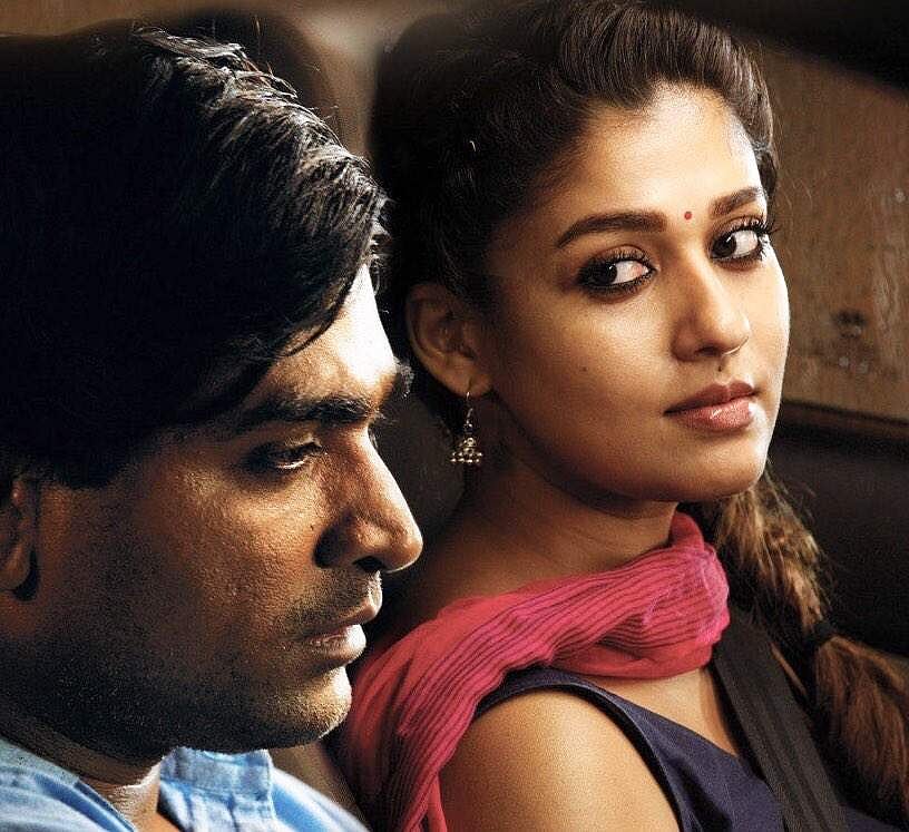 நயன்தாரா நடித்துள்ள இமைக்கா நொடிகள் படத்தை வெளியிட அனுமதி!