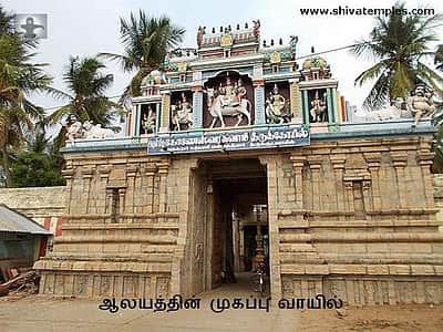 தெய்வ தரிசனம்... முன்னோர் ஆன்மா சாந்தியடைய திருக்குடவாயில் கோனேசுவரர்!