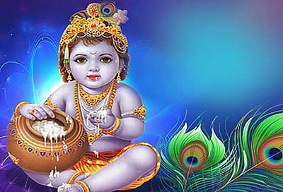வருகிறது கோகுலாஷ்டமி: கிருஷ்ணரை வரவேற்கத் தயாராகுங்கள்!