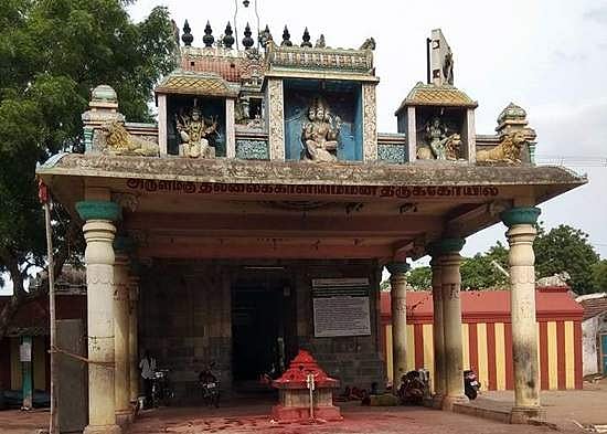 சகல சௌபாக்கியங்கள் அருளும் தில்லை காளி கோயில்