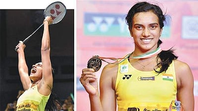 உலக பாட்மிண்டன் சாம்பியன்ஷிப்: 4-ஆவது முறையாக பதக்கம் வென்றார் பி.வி.சிந்து