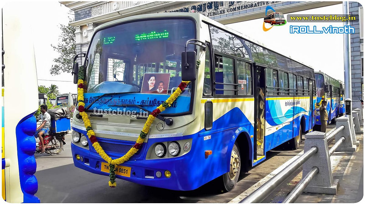 பஸ் புதிதுதான் பயணம் பாதுகாப்பானதா?