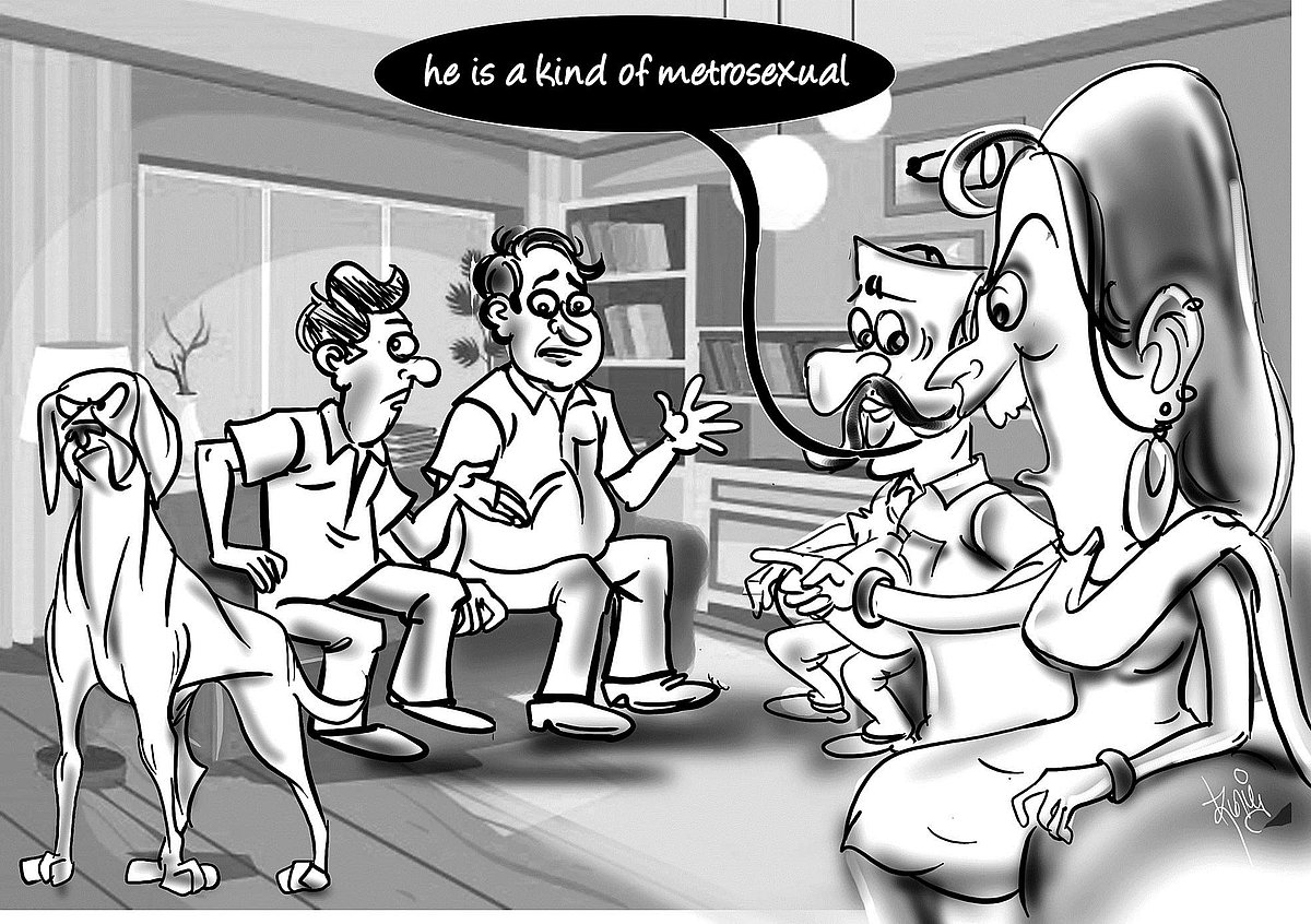 வாங்க இங்கிலீஷ் பேசலாம் 151