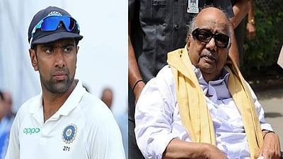 திமுக தலைவர் கருணாநிதி மறைவுக்கு அஸ்வின் இரங்கல்