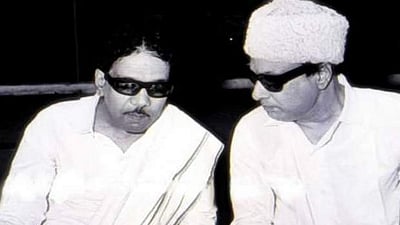 1957 முதல் 2016 வரை பேரவை உறுப்பினராக இருந்த கருணாநிதி போட்டியிடாத சட்டப் பேரவைத் தேர்தல்?